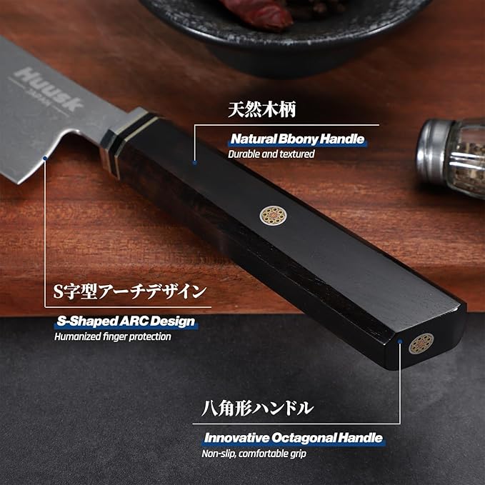 Huusk Damascus Utility Knife Japanese - 5.5 inch Handcrafted VG10 Paring Knife, Small Chef Knives with Ergonomic Wooden Handle, Versatile Kitchen Knives for Vegetable Fruit Meat, Birthday Dad Mom Gift
